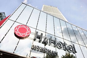 H4 Hotel Wyndham Paris Pleyel Resort
