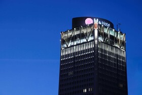 H4 Hotel Wyndham Paris Pleyel Resort