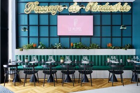 H4 Hotel Wyndham Paris Pleyel Resort