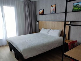 Hôtel ibis Brive Centre
