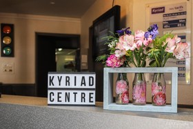 Kyriad Hotel Brive-La-Gaillarde Centre