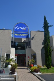 Kyriad Hotel Brive-La-Gaillarde Centre