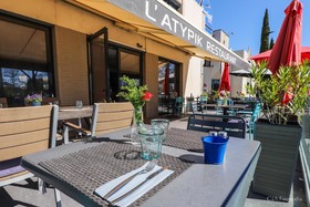 Kyriad Hotel Brive-La-Gaillarde Centre
