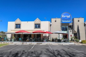 Kyriad Hotel Brive-La-Gaillarde Centre