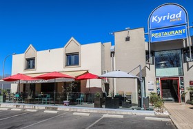 Kyriad Hotel Brive-La-Gaillarde Centre