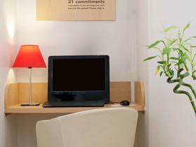 Hôtel ibis Limoges Centre