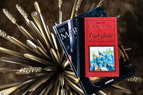 Château de Maubreuil