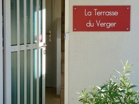 La Terrasse Du Verger