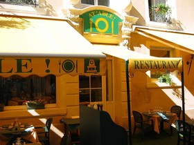 Hôtel La Boule d'Or