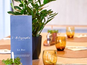 Hôtel ibis La Roche-sur-Yon