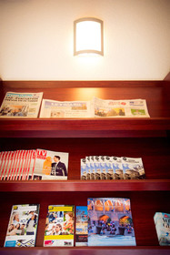 Brit Hotel Nantes Saint Herblain - Le Kerann