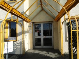 Premiere Classe Nantes Ouest - Saint Herblain