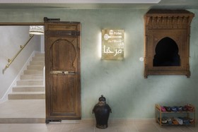 Les Portes de l'Orient