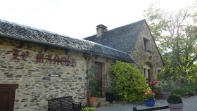 Manoir de la Fabregues