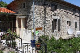 La Maison des Gely