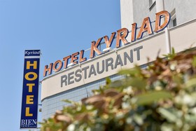 Hotel Kyriad St Etienne Centre