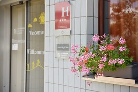 Hotel Kyriad St Etienne Centre