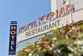 Hotel Kyriad St Etienne Centre