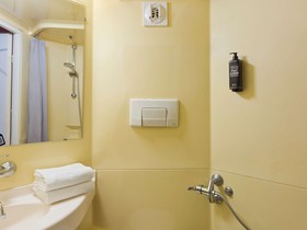 ibis budget Le Mans Universite