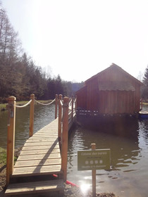 Moulin De La Jarousse - Gîtes Et Chalets