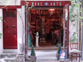 Le Relais De La Mirpe