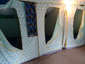 Camping Le Repaire - Tente Aménagée