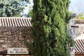 Le Domaine de la Reynaude