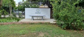 Le Gite du Festival Sud