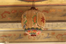 Maison Sumiane