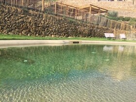 Domaine La Font des Pères