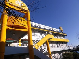 Premiere Classe Avignon Parc Des Expositions