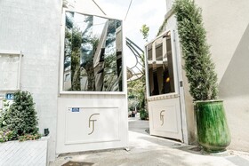 L'Auberge Saint Remy de Provence