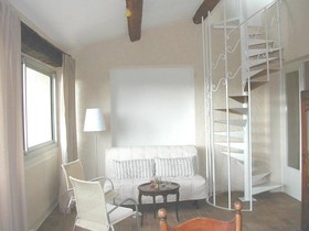 Maison De l'Ara