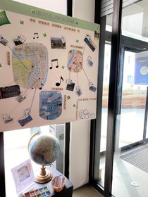 ibis Styles Lyon Sud Vienne
