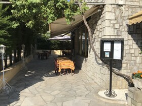 La Vigneraie