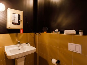 Greet Hotel Lyon Confluence