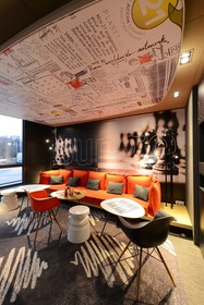 Hôtel ibis Lyon Gerland Musée des Confluences