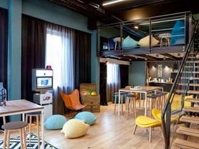 Novotel Lyon Gerland Musée des Confluences