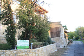 Les Vergers de la Bouligaire