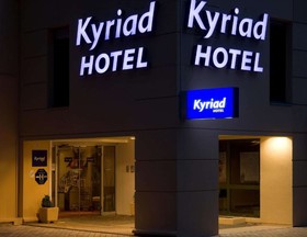Hôtel Kyriad Villefranche Sur Saone