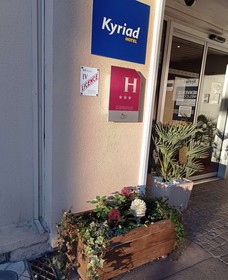 Hôtel Kyriad Villefranche Sur Saone