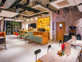 Hotel ibis Styles Albertville