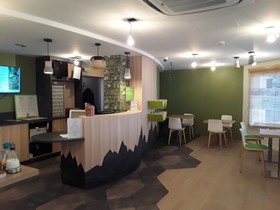 ibis Styles Annecy Gare Centre