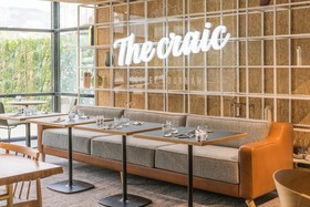 Novotel Annecy Centre Atria