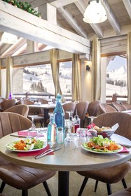 MMV Les 2 Domaines La Plagne