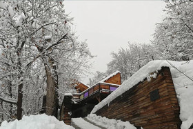 Chalet Flocon