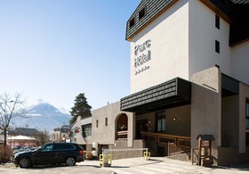 SOWELL HÔTELS le Parc & SPA