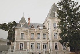 Appart City Confort Lyon Cité Internationale