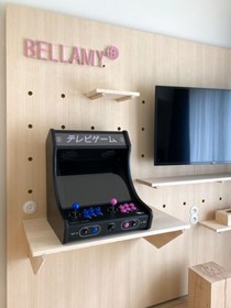 Appart'hôtel Bellamy Chamonix