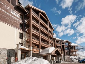 Pierre & Vacances Résidence Premium Les Terrasses d'Hélios
